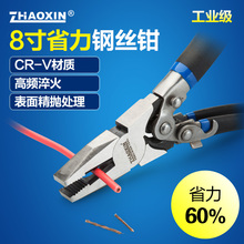 ʡ��䓽z�Q �����ϻ��Q ���F�z���^�Q �����ֹ��Q ʡ���Q8��