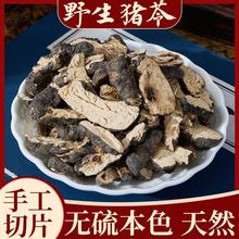 �����i����ș��Ұ���o����Ȼ��һ��Ʒ �i��Ƭ �i�ߜ����߷�����ɢ