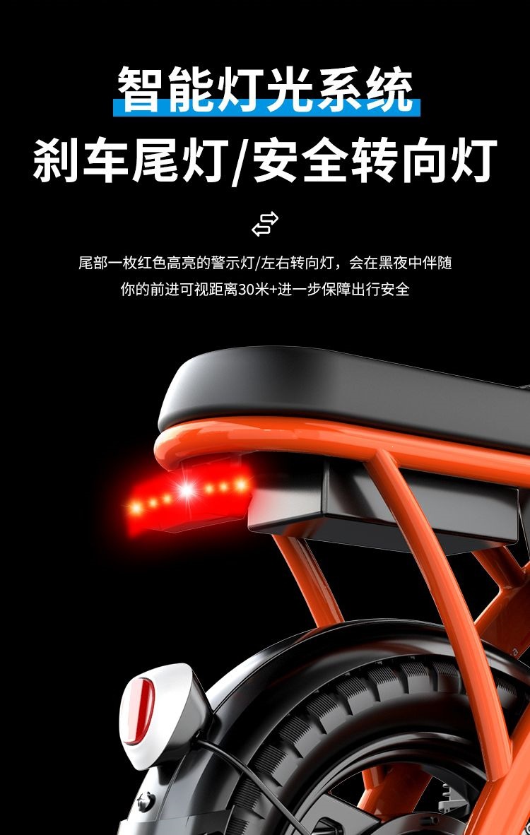 Folding electric bike for adult transportation, ultra-light unisex small electric assist bike with frame and chain