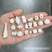 �ߴ�¹�Ǹ���������m����â��ɢ��diy����ֹ��������K������