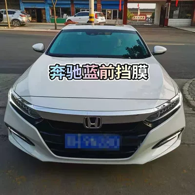 film van wind film explosion-proof – Automotive Film - 50cm-x15-m-long-high-thermal-insulation-mercedes-benz-blue-front-gear