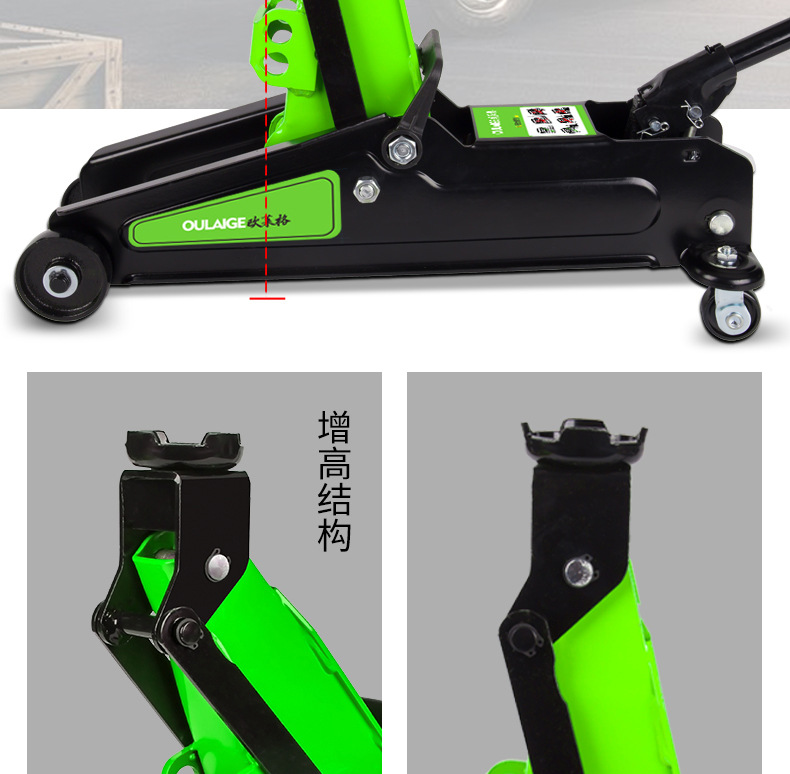 Hydraulic 0kg Ton 2.5t 3t Household Off-Road Suv Vehicle-Mounted Horizontal 0kg Ton Genuine Car Jack