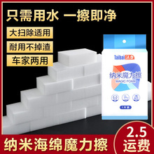 ܇d{׺dħȥ۝ndϴ܇ħgٝĨˢ뺣d