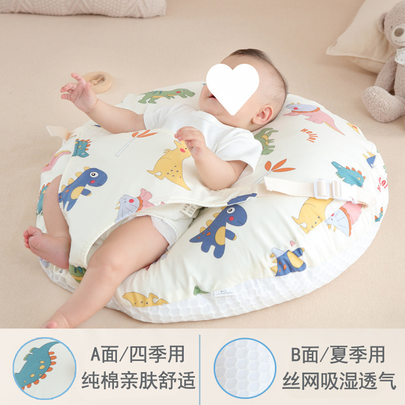 赤ちゃんが乳を吐くのを防ぐ坂枕の授乳枕は、ミルクを吐くのを防ぐために寝て、夏の通気性を調べます。|undefined