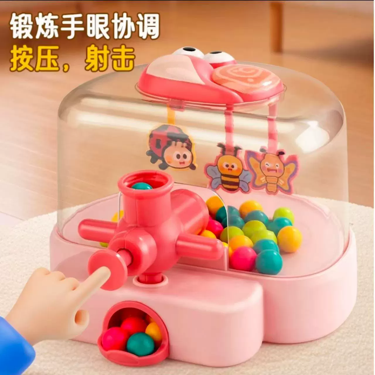 Новый детский пинбол-автомат для стрельбы, развивающая игрушка, интерактивный подарок для родителей и детей для мальчиков и девочек, настольный компьютер