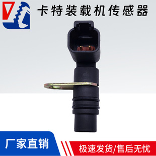 ����CAT950 960 980 988�b�d�C���Sλ�Â������D�ق�����216-3446