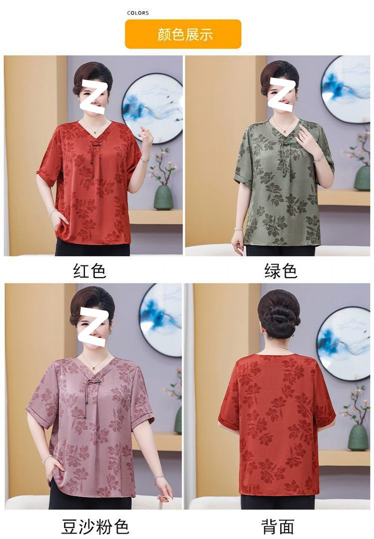 0f5a2b07-5388-42fa-8e59-4046d5a43299.jpe