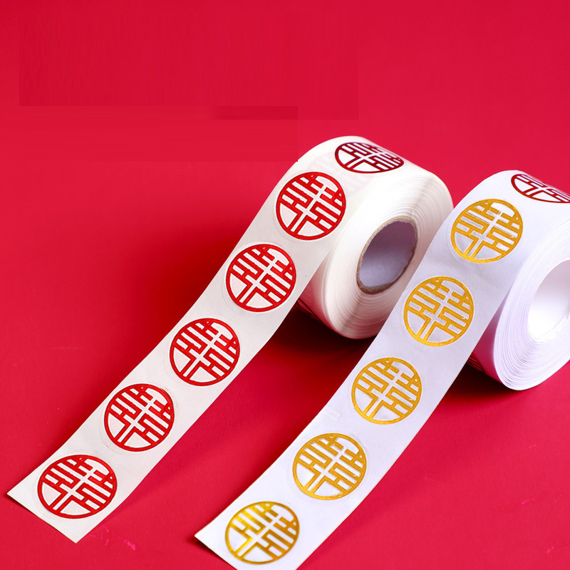 Casarse con una pequeña palabra de boda en línea pegatinas adhesivas pegatinas de palabras de boda caja de dulces huevos globos pegatinas de palabras de boda decoración de la casa de boda al por mayor