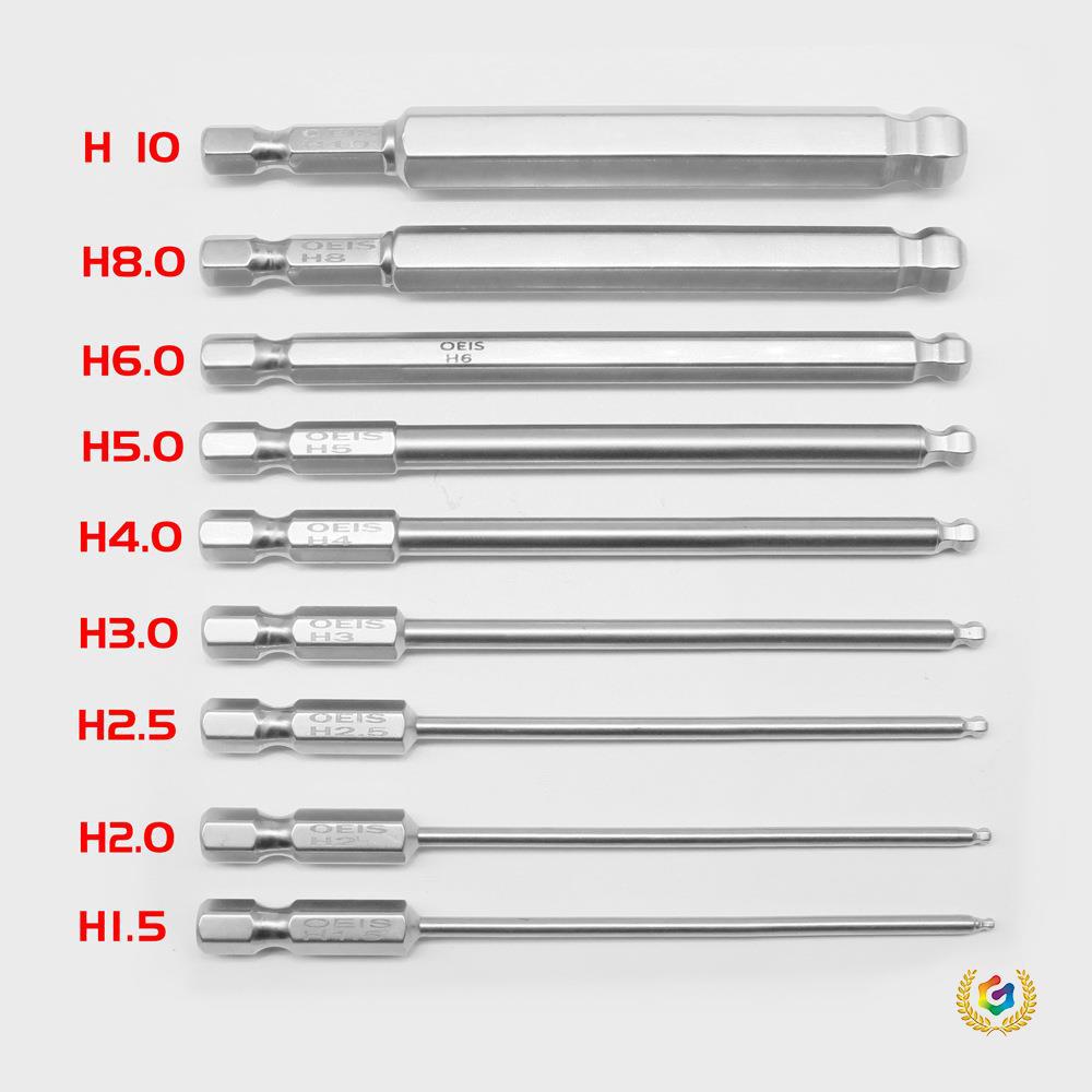 ✅S2钢1/4带磁内六角风批头球头外六角柄螺丝气动批咀电动起子披