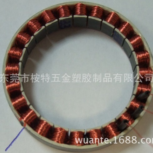 桉特五金.专业供应38无刷外绕航模定子