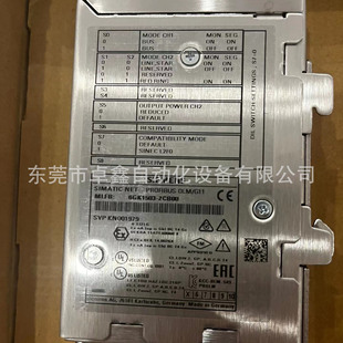 6GK1503-2CB00 Siemens optical fiber module inquiry