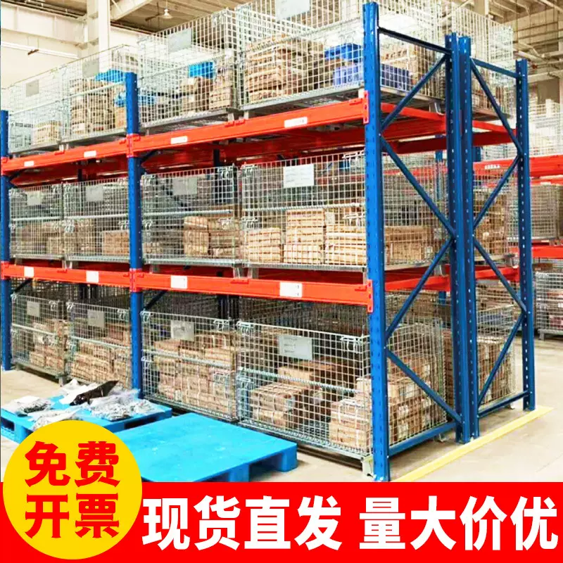 现货不锈钢笼车仓库用的货框围栏折叠推车镀锌蝴蝶笼移动物流台车