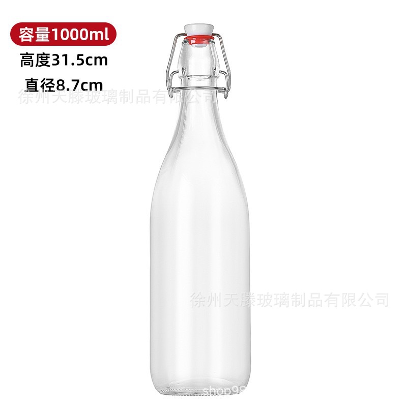 1000ml 원형;