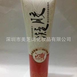 保健器具配件;美体瘦身器具;牙齿美白仪/美牙仪