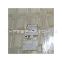TE/AMP/TYCO 1903608-5 ��ɫ���^��λо32λ�M���z��ƴ�b���^