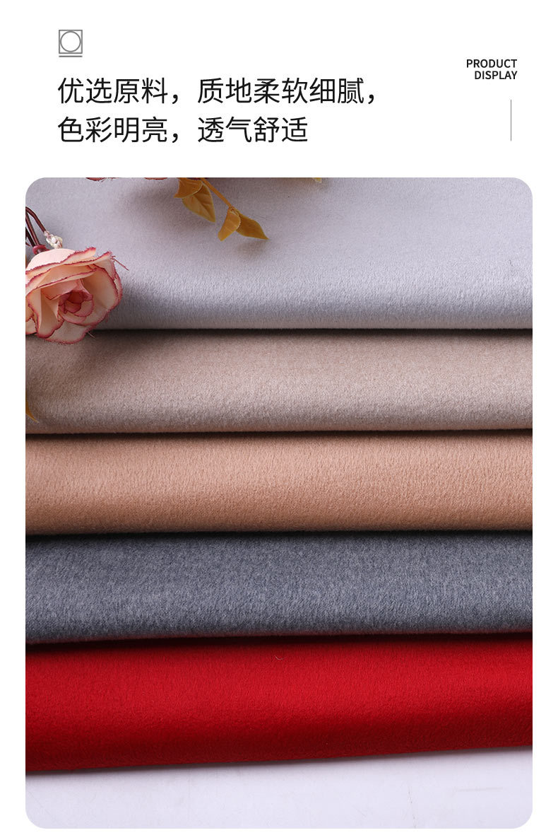 友迪内页-恢复的_07