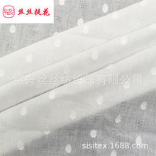����ȫ�ވAȦ�U�ո��Ứ�����r���B��ȹŮ�bͯ�b�ļ��w��SS18527