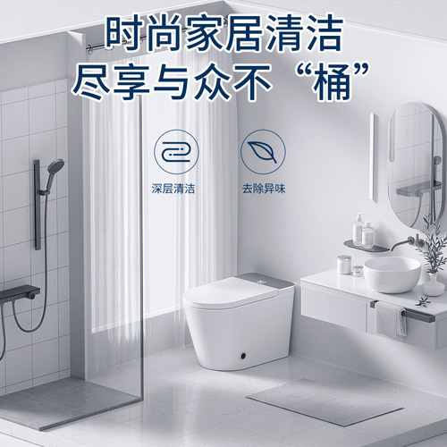 Toilet Bowl Cleaner for Stubborn Stains and Odor Removal, Bathroom and Toilet Household Multi-Function Deodorizer