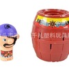 Pirate pirate barrel magic insertion sword oak barrel launch bullet jump pirate barrel