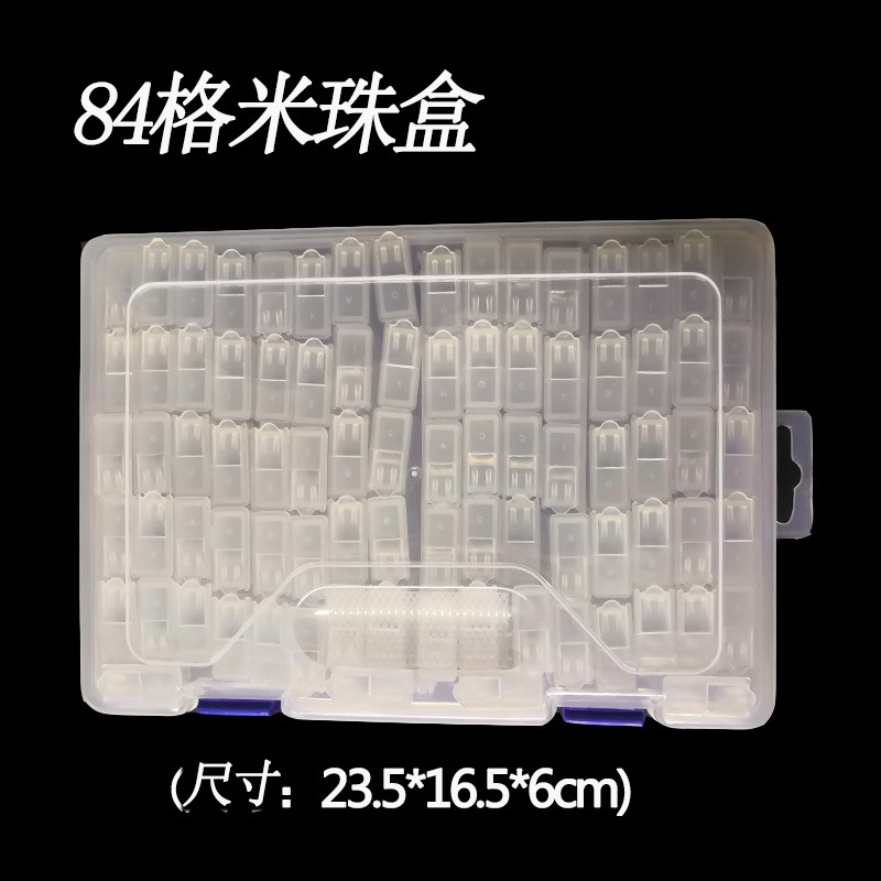 Temuで人気の84グリッド収納ボックス 透明で仕切りなし ダイヤモンドペインティングツールボックス DIY手作りビーズ分類ボックス
