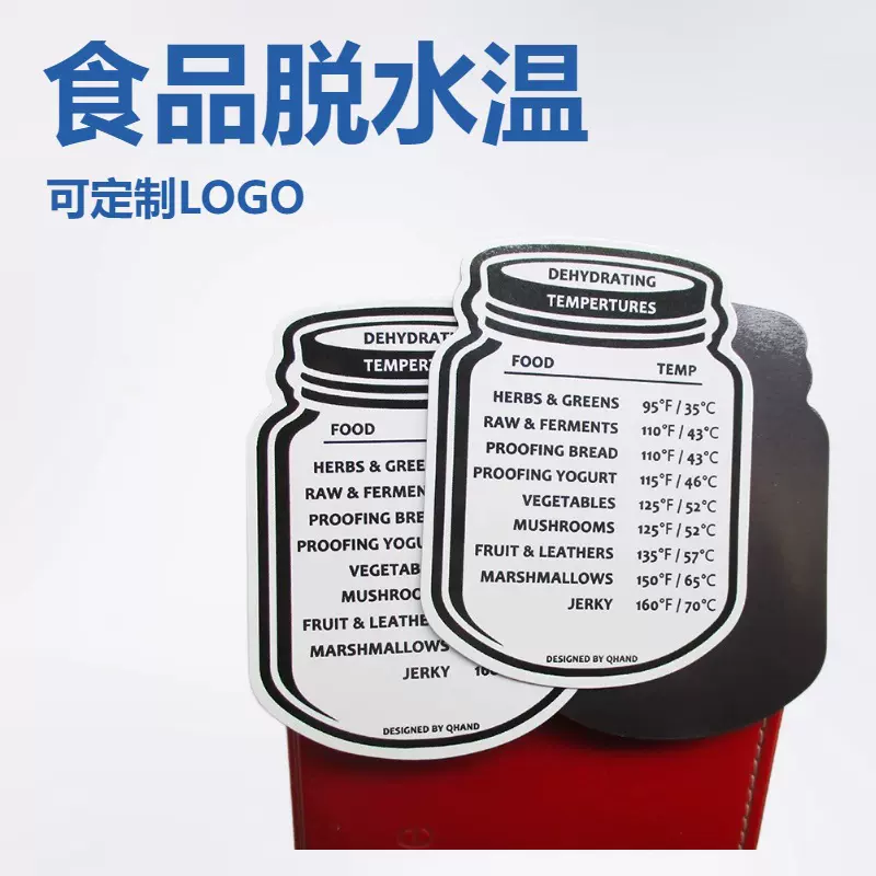 冰箱贴定制卡通心形PVC冰箱贴DIY合成纸汽车磁贴冰箱磁贴