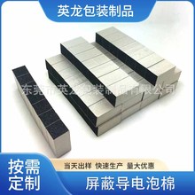 Դ�^���S�X��������޷��𾏛_����늴Ų����s��늺��d��Ҏ�����l