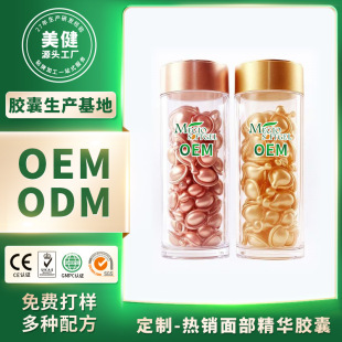 ���Ƽӹ�������������ˮ��ԭҺ�����SC���ľ��AҺ���A�� Դ�^���S