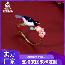 S925纯银喜上眉梢珐琅彩拉丝开口戒指女新中式国风喜鹊小众饰品