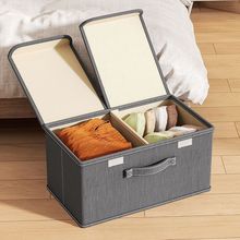 有盖衣服收纳箱可折叠衣柜内置收纳储物箱加厚布艺衣物裤子收纳盒