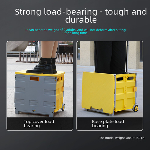 Folding and storage portable shopping cart that can climb stairs, outdoor camping travel wagon, supermarket stall push cart