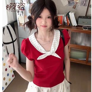 nϵcYײɫtŮļ¿@ݕrМpg