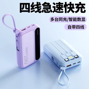 120W�Ԏ�����늌��Ƅ��Դ20000������y������l�YƷ����