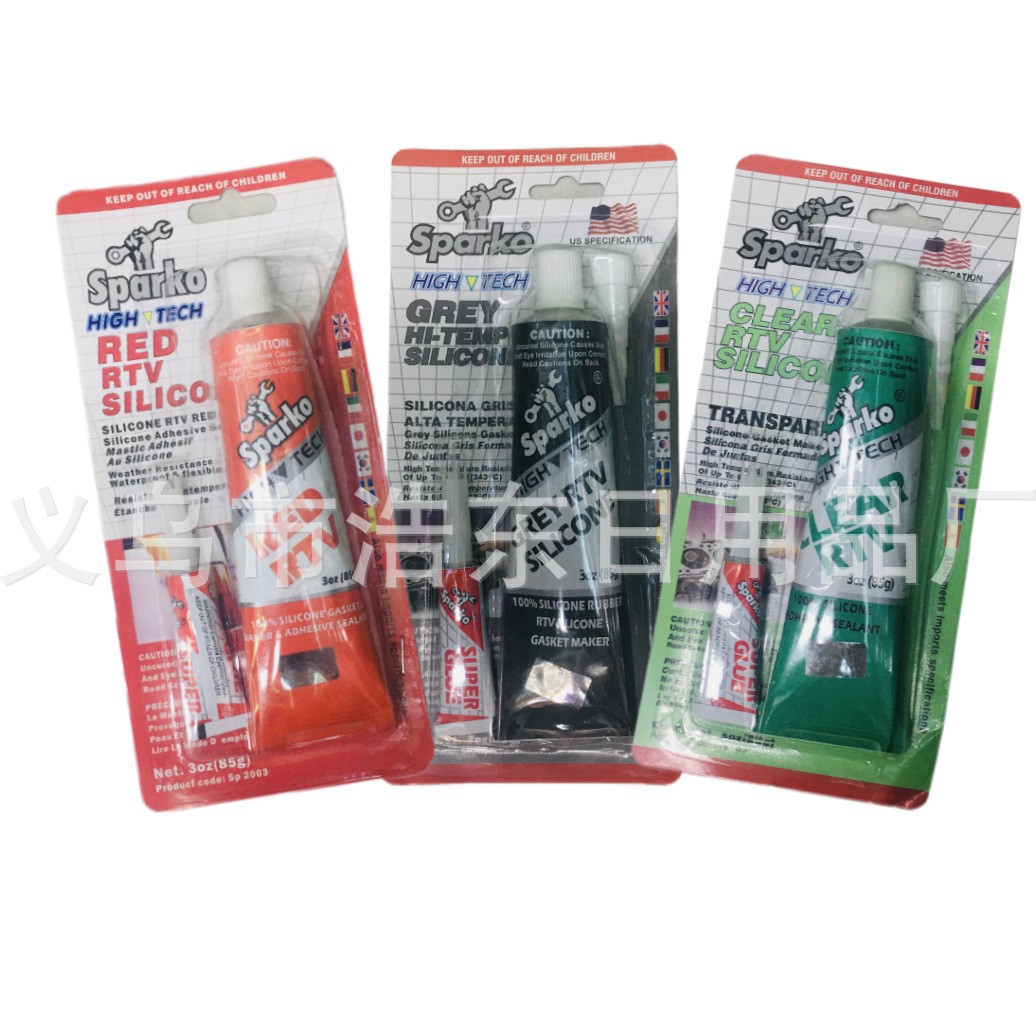 2025-04-03 16:33:07.jpg