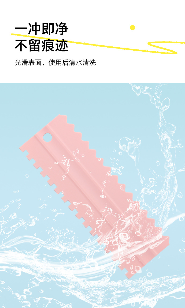 中文详情_06.jpg