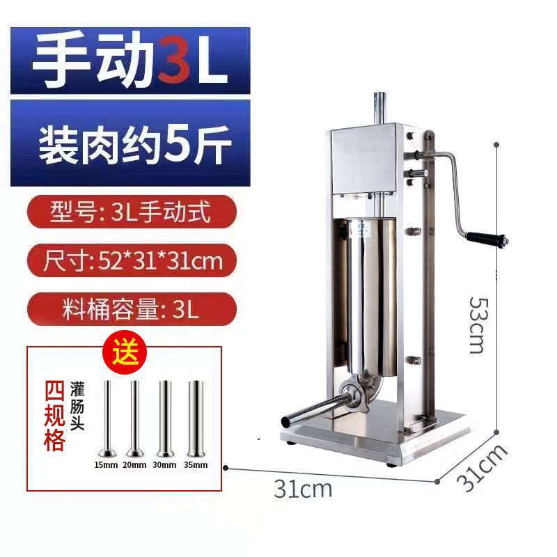 Máquina de enema vertical de 3 litros