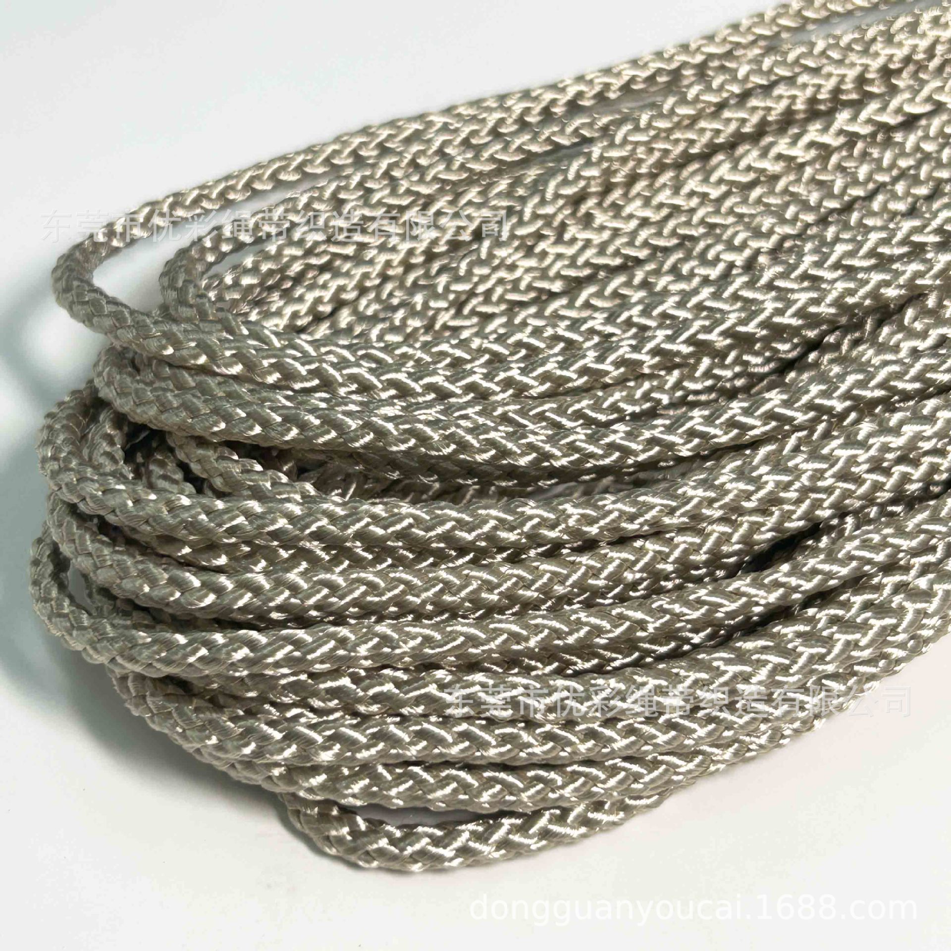 金色饰品 8股5MM尼龙绳 编织绳 抽绳 圆实包芯绳 手袋包袋束口绳