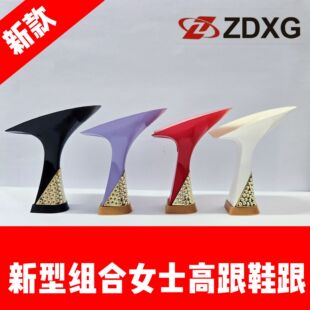 ����Ь��Ь��135-2494���͕r�нM��ABS������Ůʿ�߸�Ь��Ь��