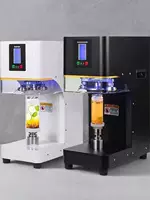 Полностью автоматическая машина для закупорки банок, коммерческий магазин чая с молоком, машина для закупорки банок пива, завод по упаковке и прессованию алюминиевых банок для упаковки напитков