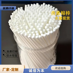 �ӝ�����о���w�S����ˮ���d�� �]�l�w�S�ް��ޗl�Vо�ش�̖�ް�