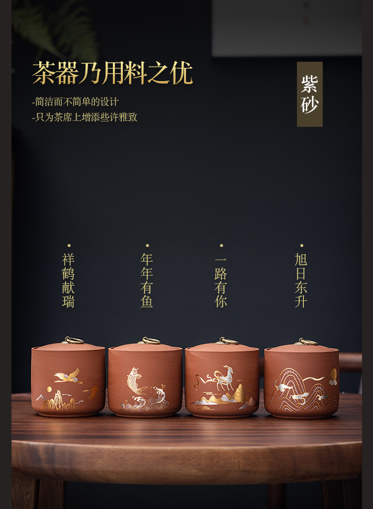 02紫砂直身罐21_04.jpg