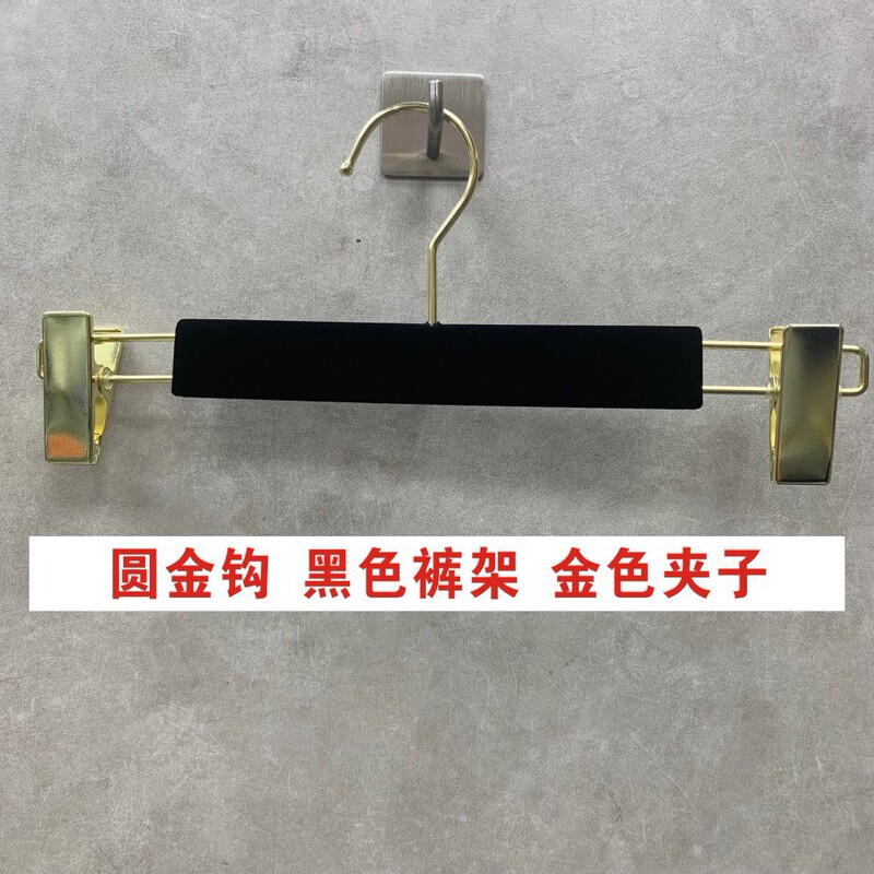 女服装店丝绒衣架防滑痕黑色植绒小香衣架裤5个起拍万百|undefined