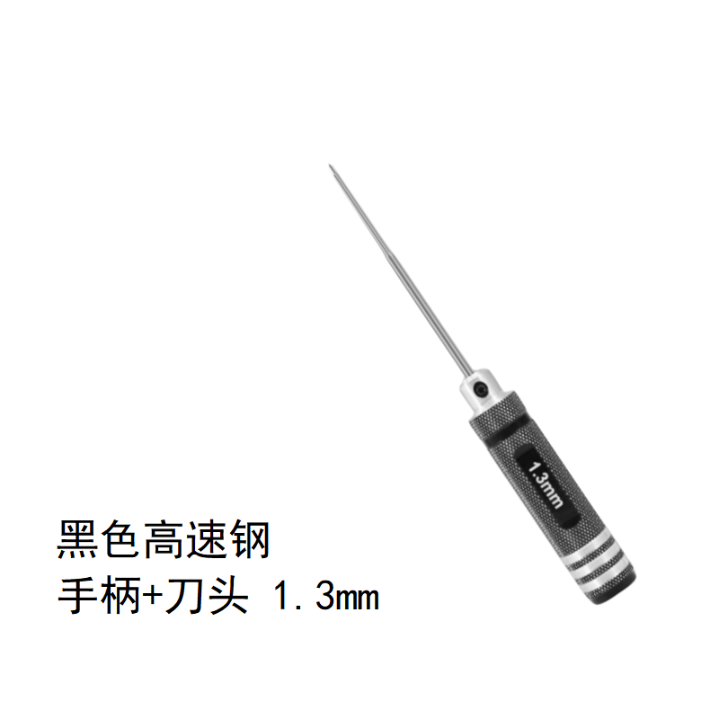 Juego de llave de destornillador hexagonal de modelo de avión HSS de acero de alta velocidad/titanio herramienta de reparación de modelo métrico superduro