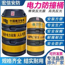 SҹoͰײ늗UײͰ늾U·UOʩp