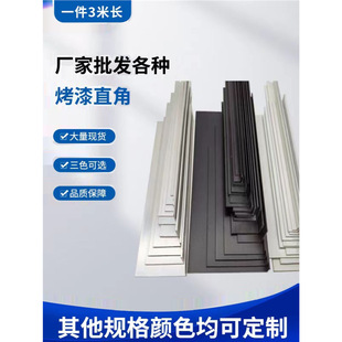 �����ɫ��ɫ�yɫ���X L���X�l����߅ֱ�ǵ�߅ֱ��90��ֱ����߅�l