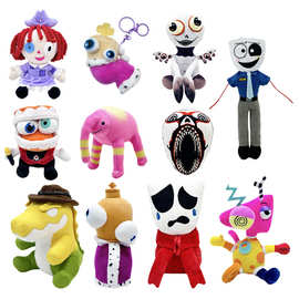 跨境清仓Kinger Keychain Plush TADC 数字马戏团小丑毛绒玩具
