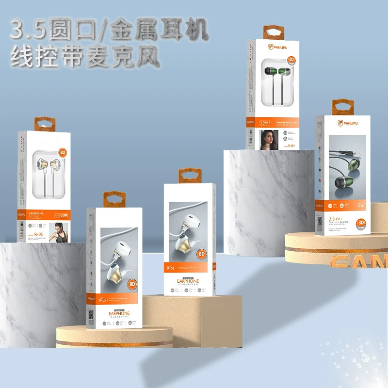 Металлические наушники с плоским ухом/вкладышами, беруши с сабвуфером, подходящие для музыкальных наушников Android Mac