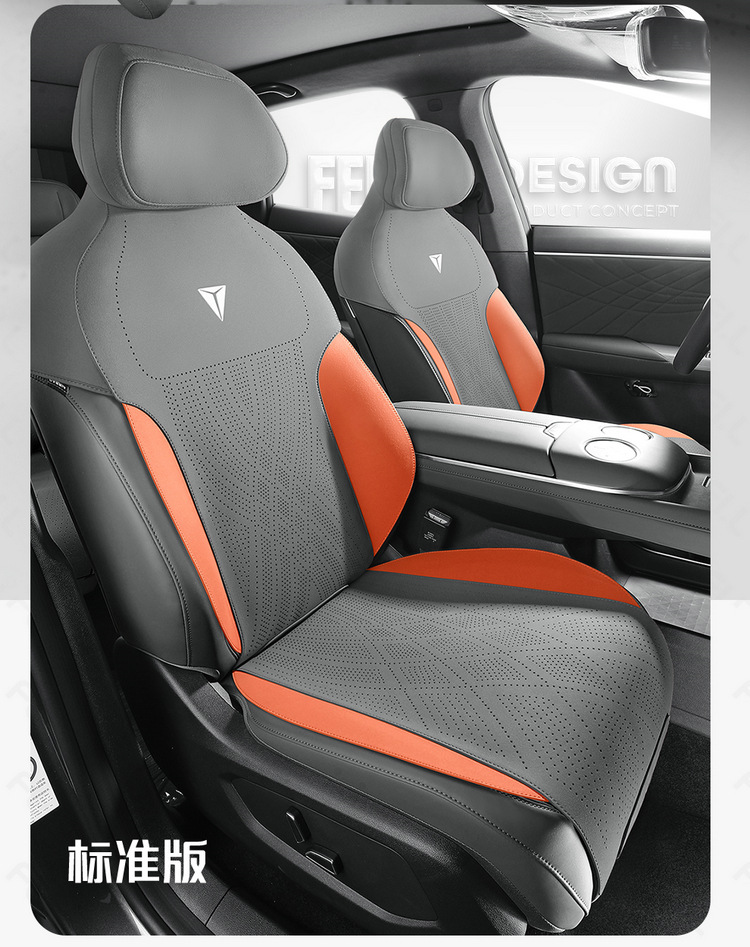 Changan dark blue S07 Special Car Cushion Four Seasons Universal Semi-enclosed Suede Saddle Cushion Perforated Seat Cover Cushion