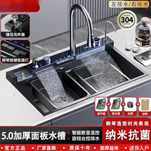 �Ӻ�5.0�¿��L�~��C�๦���w���ٲ�304���P䓏N��ˮ�ۆβ�