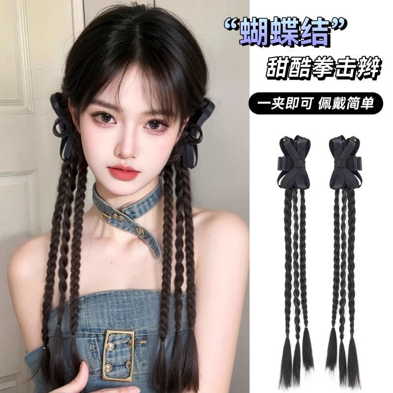 Bow-Knot Clip Boxing Braid Wig Twist Braid Sexy Sweet Cool Twist Braid Ballet Style Artificial Hair Ponytail