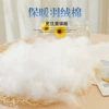 (PP cotton) 0.2kg (100g)